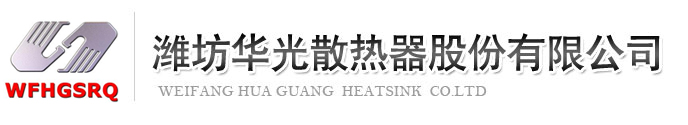 湖南凈源環(huán)境工程有限公司